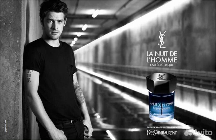 Yves Saint Laurent L'Homme Le Parfum