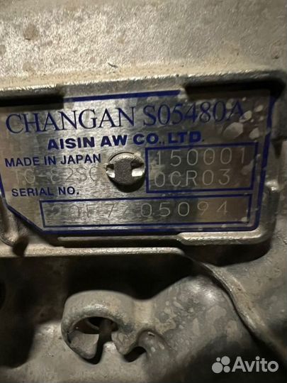 АКПП TG82SC Changan Uni-K UNI-K JL486ZQ5 2021