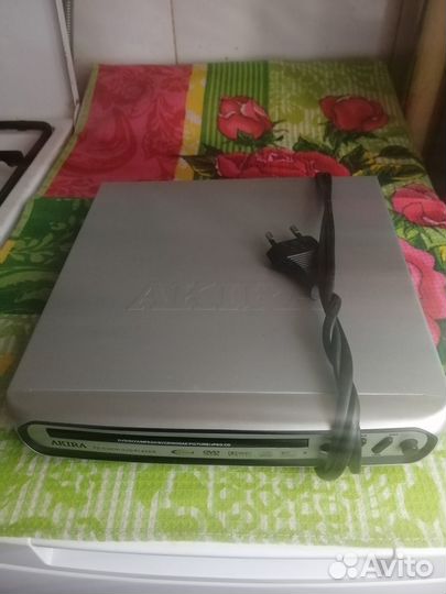 Dvd player