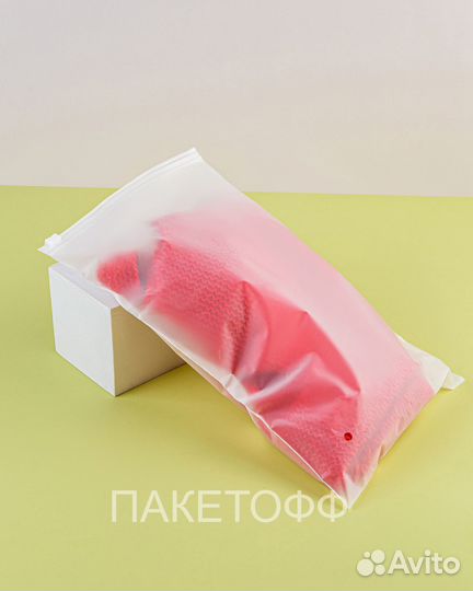 Пакеты Zip-Lock 10*15см слайдеры матовые 80мкм