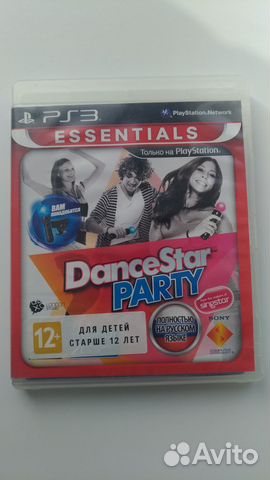 DanceStar Party для пс3