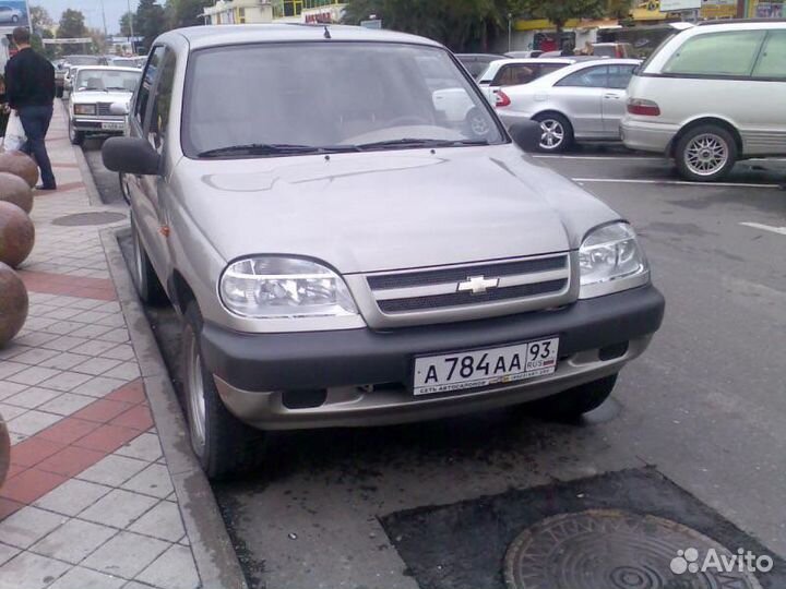 Автоподбор перед покупкой