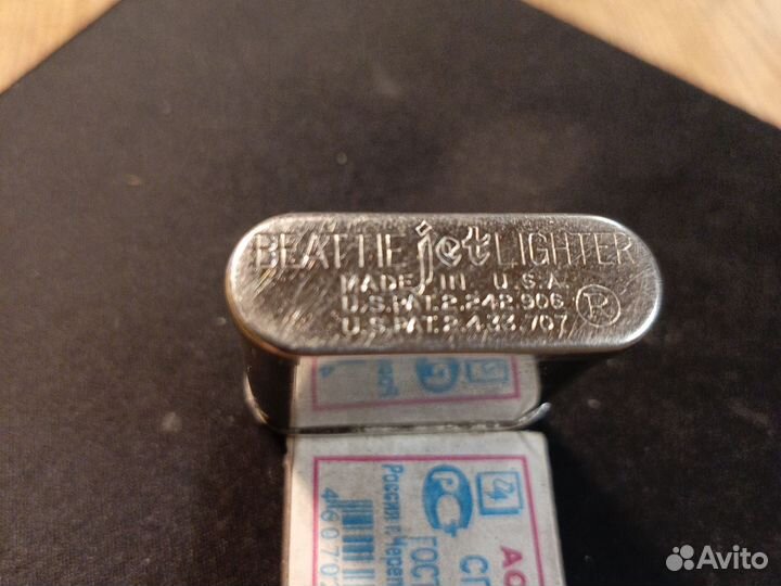 Зажигалка beattie jet lighter