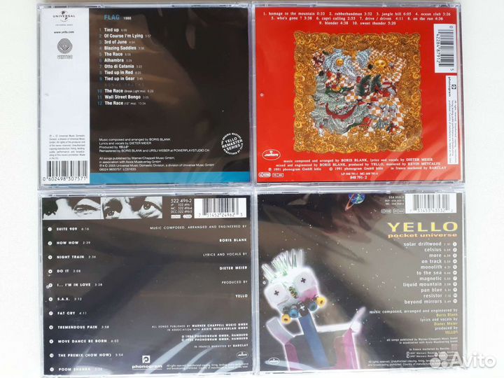 CD диски Yello