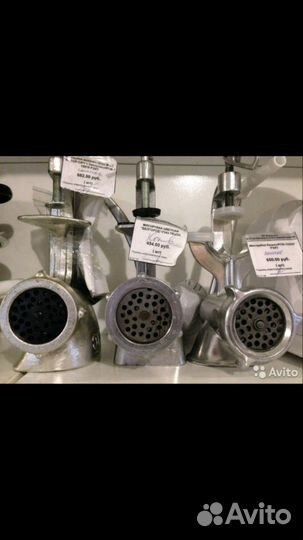 Мясорубка ручная