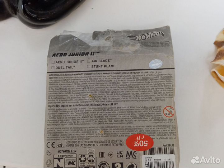Самолёт Hot Wheels Aero Junior II