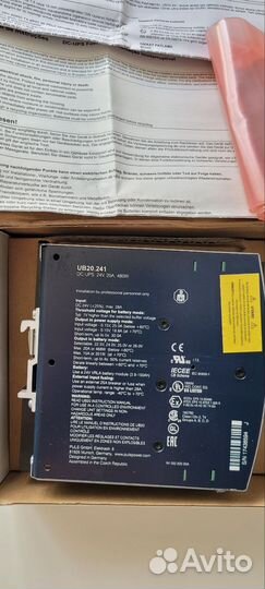 Блок управления DC-UPS UB20.241 klemsan