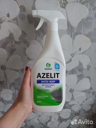 Средство чистящее azelit казан