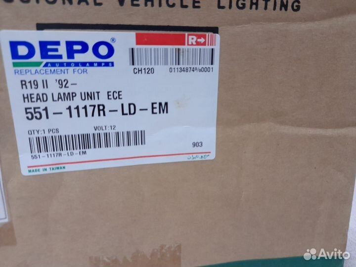 Фара правая Renault 19