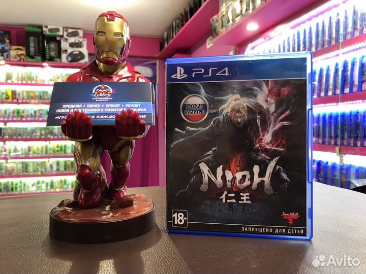 Nioh PS4