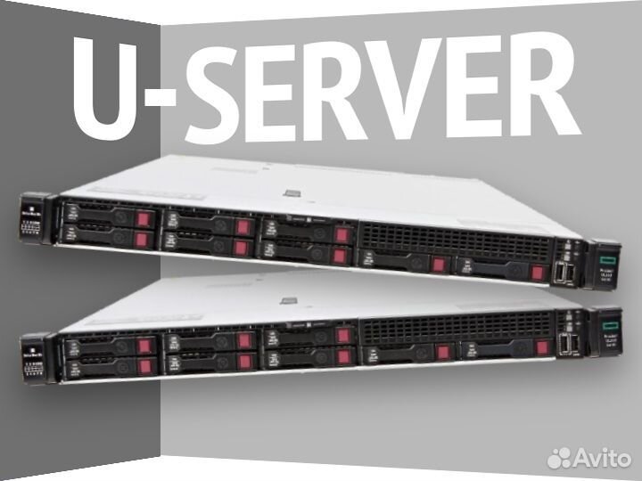 DL360 G10 8S 2x6161 64G P408i-a 2x500W Cервер HPE HP ProLiant DL360 Gen10 8SFF 1U Б/У