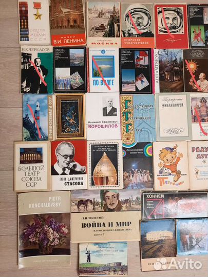 Открытки 750 шт