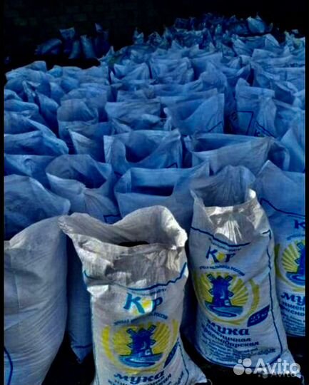 Чернозем в мешках