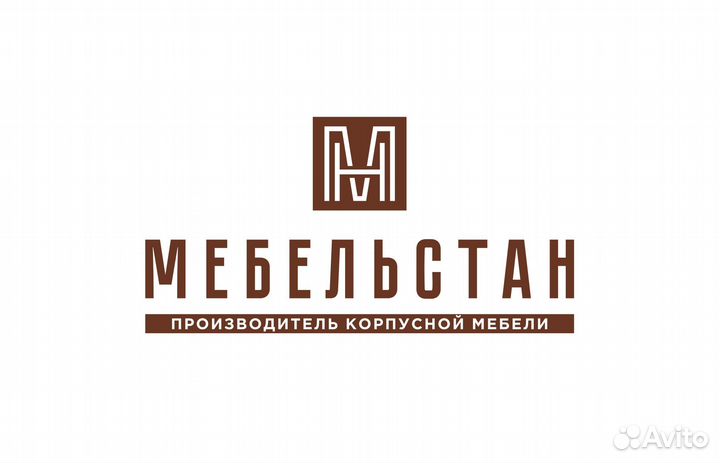 Продавец-консультант в салон мебели