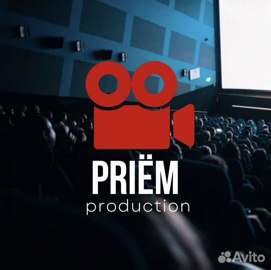 Видеосъемка/ видеооператор / видеомейкер