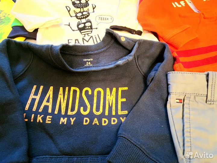 Пакет вещей на мальчика 86-92