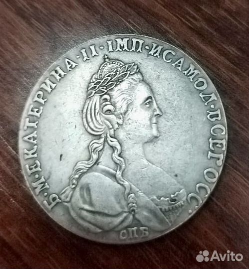 Продам монеты серебро