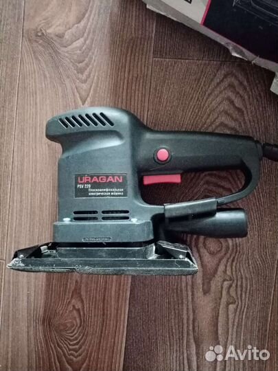 Шлифовальная машинка