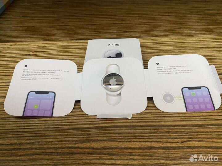 Apple airtag