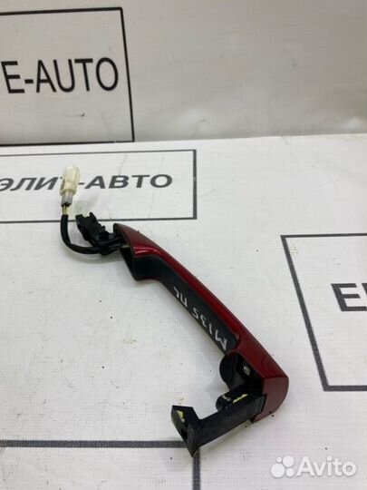 Ручка двери внешняя передняя левая Mazda 6 GJ 2014