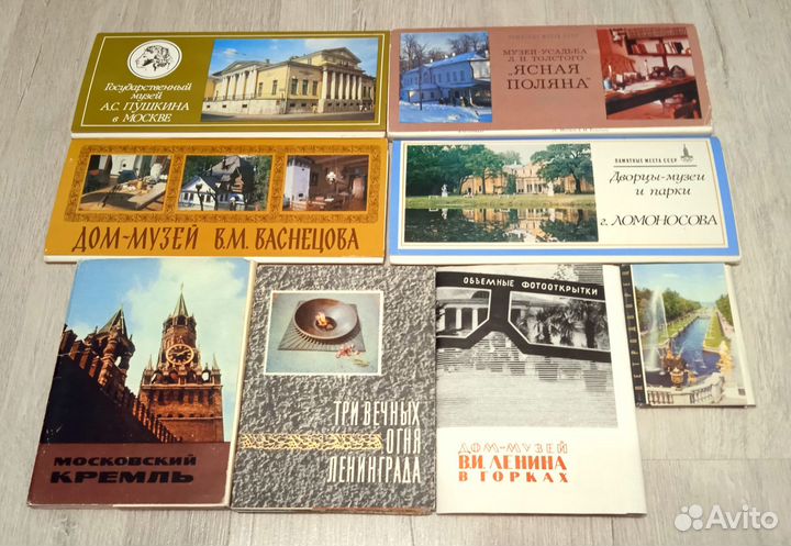 Наборы открыток СССР: города, искусство