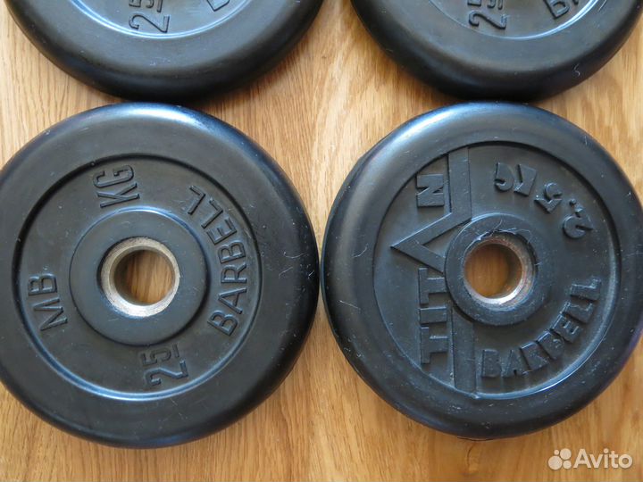 Диски 2,5 кг MB Barbell