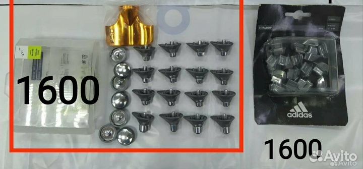 Шипы для бутс Adidas X-rtaction,F50 Tunit,оригинал