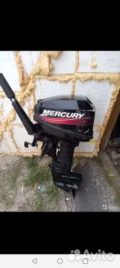 Лодочный мотор