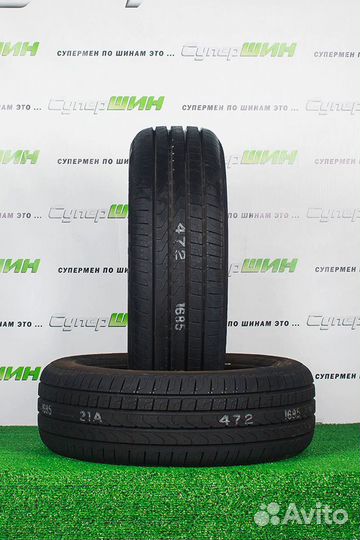 Pirelli Cinturato P7 235/45 R18