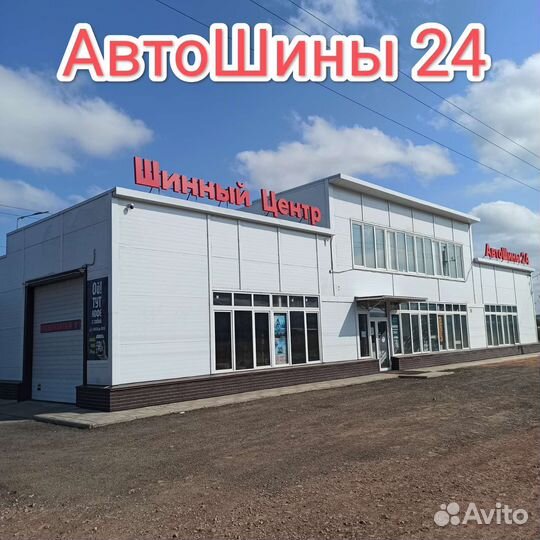 Грузчик в магазин легковых шин