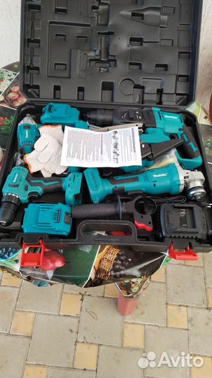 Набор инструментов 5в1 аккумуляторный