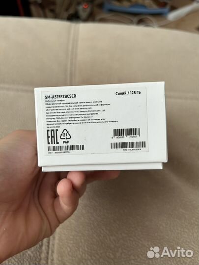 Телефон samsung galaxy a51