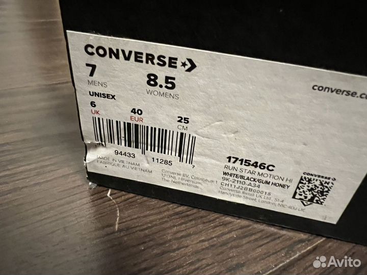 Кеды converse оригинал