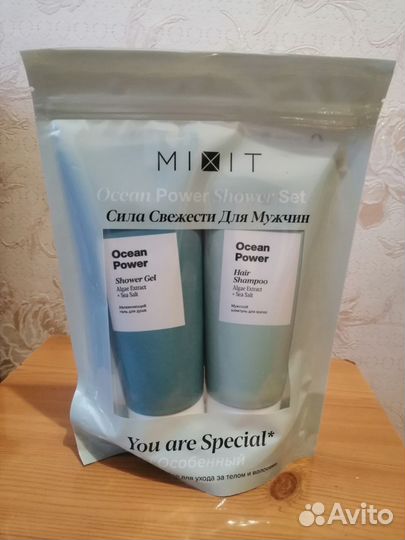 Мужской подарочный набор