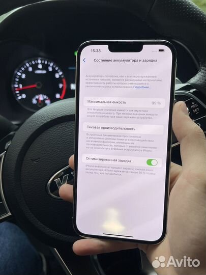 iPhone 13 Pro Max 512Gb 99 Акб