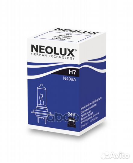 Лампа накаливания противотуманной фары HCV N499