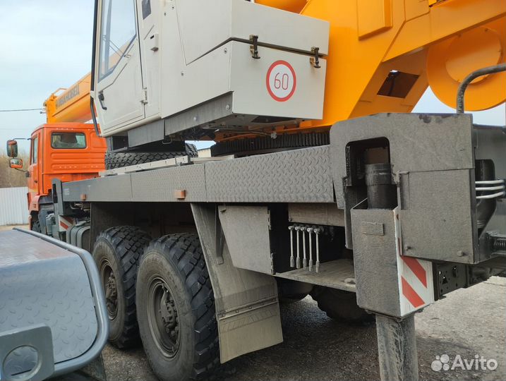 Ивановец КС-45717К-3Р, 2024