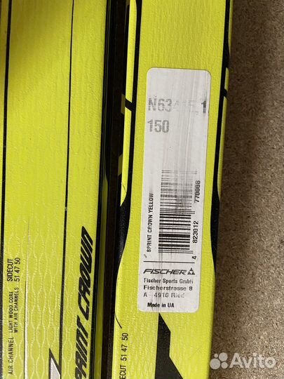 Лыжи беговые fisher, лыжные палки nordway