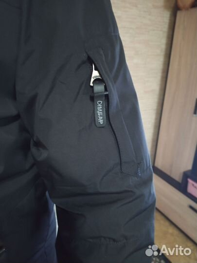 Парка мужская новая 56