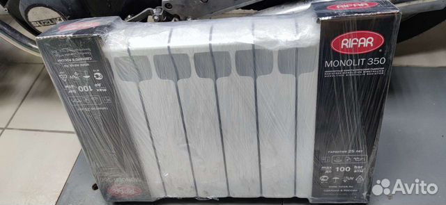 Радиаторы отопления Рифар Монолит 350 нижнее подкл купить в Москве ...