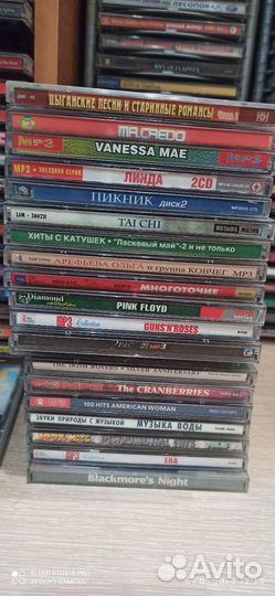 Cd диски одним лотом