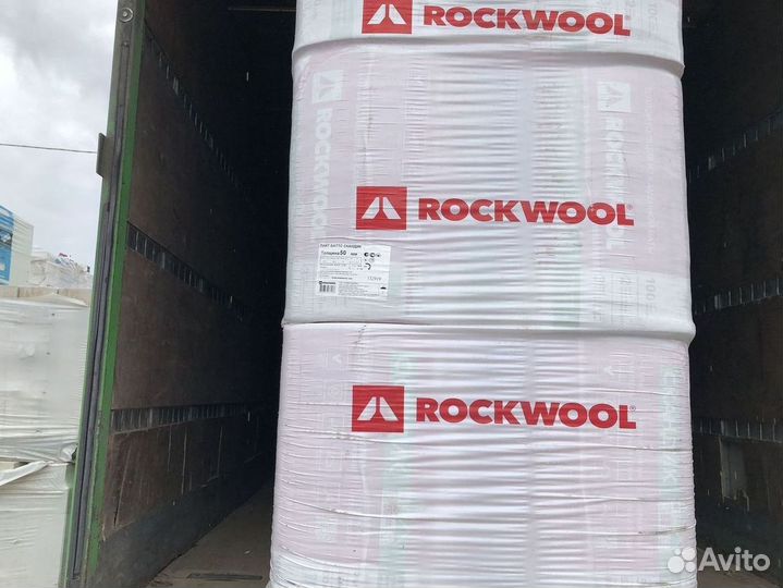 Утеплитель Rockwool Скандик за м2 гарантия