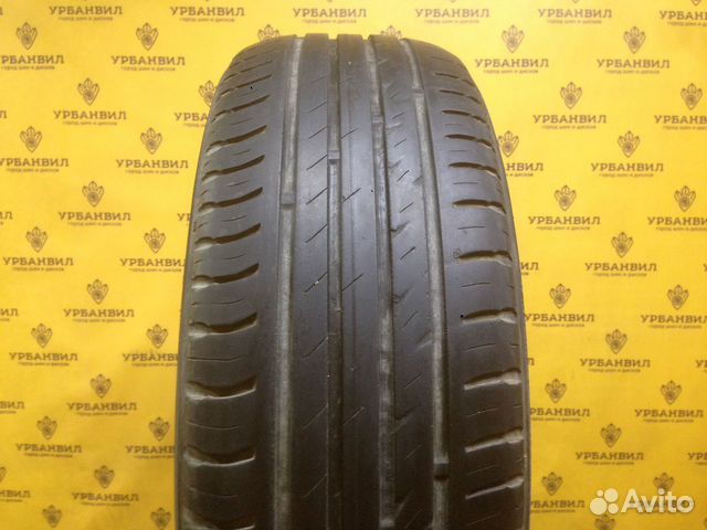 Nokian Tyres Hakka Green 185/60 R14 82T