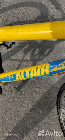 Велосипед бу