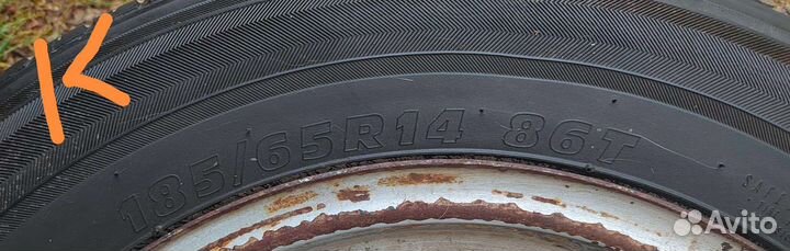 R14 Nexen Aria AH7 175/65, PCD 4x98 DIA 58.6