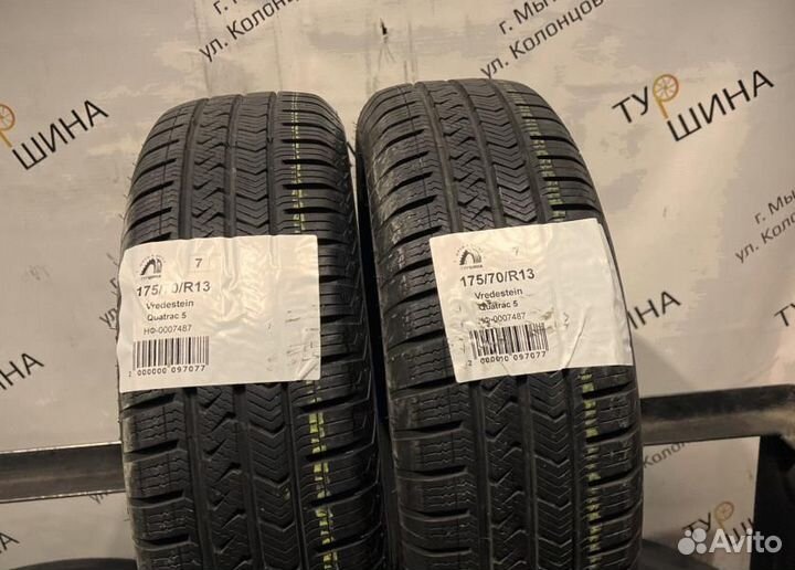 Vredestein QuaTrac 5 175/70 R13 94Y