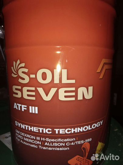 Аксессуары для авто из Кореи