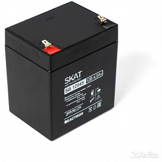 Скат skat SB 12045 (2531) аккумулятор