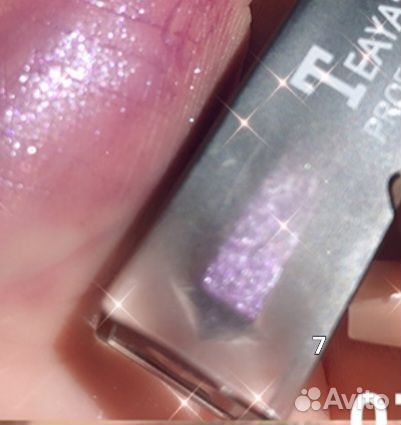 Блестящие жидкие тени