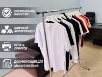 Ст 158 ч2. Особа особо крупных размеров 7 букв. Особа особо крупных размеров 7 букв. С. Хищение в особо крупных размерах сумма.